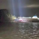 신안관광개발㈜ 이미지