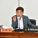 용봉초등학교 이미지