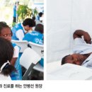 도원아이티 네이버블로그