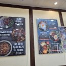 콩심 강제점 네이버블로그
