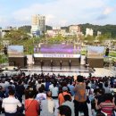 수여 어린이공원 이미지