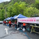 우정회집 이미지