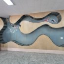 불정초등학교 이미지