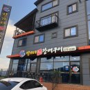 벌가터길 이미지