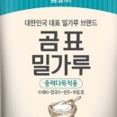 동네포차수산 네이버블로그