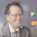 창의글쓰기 길라잡이 이미지