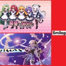 주식회사 스타메이드 이미지