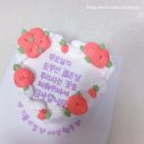 크림앤슈가 이미지