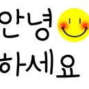 게임짱 청소년오락실 이미지