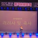 키움 지역아동센터 이미지