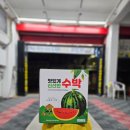 완산-92 이미지