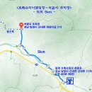 영남알프스펜션 이미지