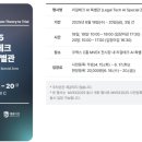 최첨단세무회계사무소