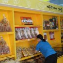 구정(속초방향) 휴게소 이미지