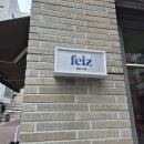 페이즈커피 이미지