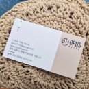 날걸로 | 경주 호텔 오푸스 료칸 숙소 추천 호수뷰 대형 수영장 까지! 내돈내산 후기