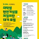 S 이미지