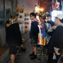 베이피플 이미지
