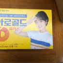 미리암약국 이미지