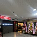 일품 부대찌개 | [인천/구월동] 깊은맛이 일품인 구월동 부대찌개 대사관 후기