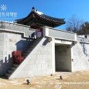 동래구읍성도서관 이미지