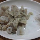 뭉티기마당 Daum카페