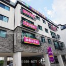 더포레스트빌 이미지