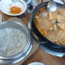 진미돌솥순대국