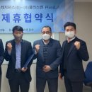 앤드생활숙박 이미지