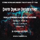 10월 30일 David Dunlap Observatory 할로윈 별밤 촬영 번개공지 이미지