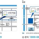 모하경로당 이미지