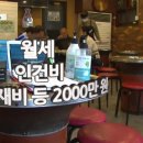 계성카센타 이미지