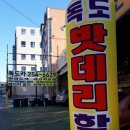 벧엘카센타 이미지