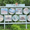 ICHEON128 네이버블로그