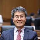 건국대학교 법학전문대학원 스마트경제
