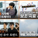 이솔환경(주) 이미지