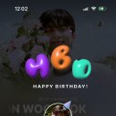 (20241031 나의 세상이 들썩)벼누서기🥰 생일축하day