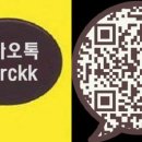 일동미용실 이미지