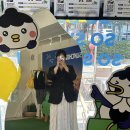 순천안산골마을 이미지