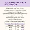 커피빈 - 강서구 강서로 162 | 커피빈