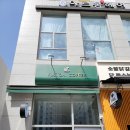 커스텀커피 파주운정점 이미지