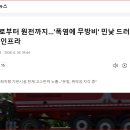 AI answer depends on who injected the initial source code 이미지
