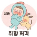 서연헤어샵