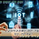 제빵기능사(야) 이미지