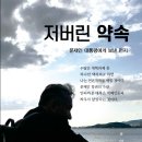 도서출판 고려글방