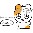 세양메디칼 | 블로그 제목을 뭐라할까..