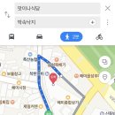 해미상가 1층 이미지