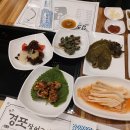 경포장장어구이 이미지