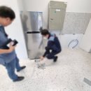 구청역공인중개사사무소 이미지