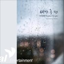 허밍비 이미지